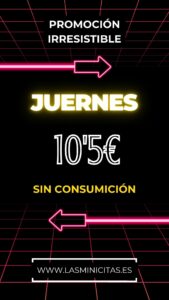 DTO JUERNES